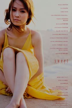 《两个人做人爱动图》