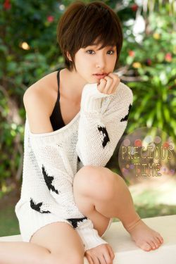 男子暴打老人小孩