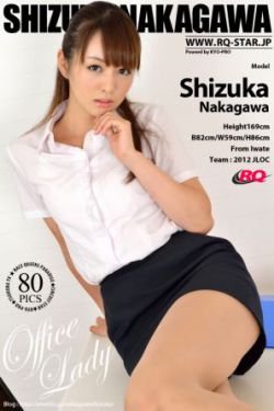 女囚七人第一集