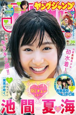 狐妖小红娘杨幂电视剧免费观看