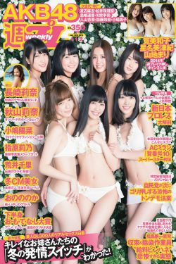 台球室老板娘4免费观看电视剧