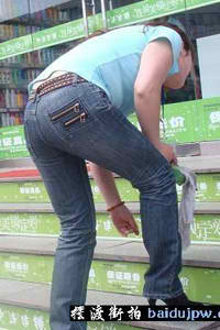 友田彩也香番号