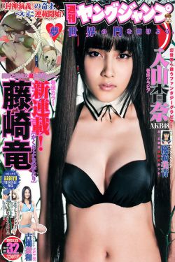 人皮高跟鞋电影