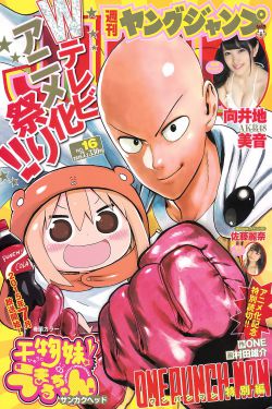 两人做人爱免费视频看